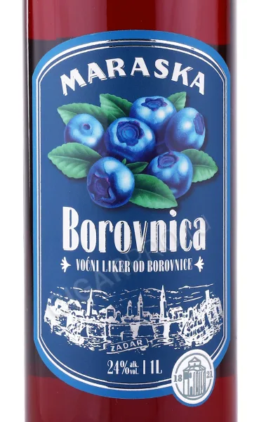 Borovnichka 0,03L